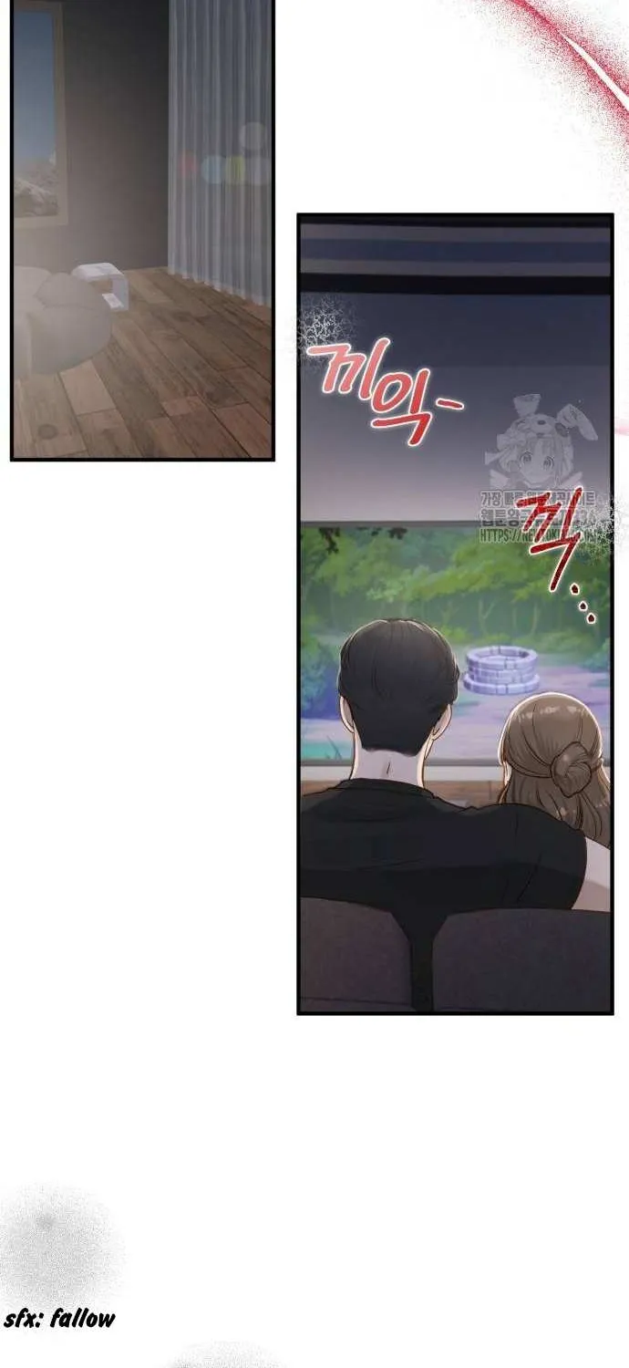 Read Even though you know it’s crazy chapter 9 image 74 on Lezhin
