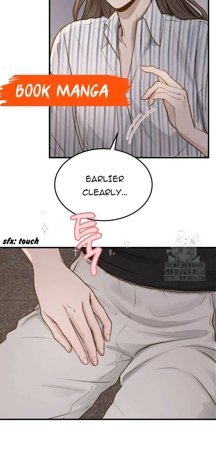 Read Even though you know it’s crazy chapter 9 image 77 on Lezhin