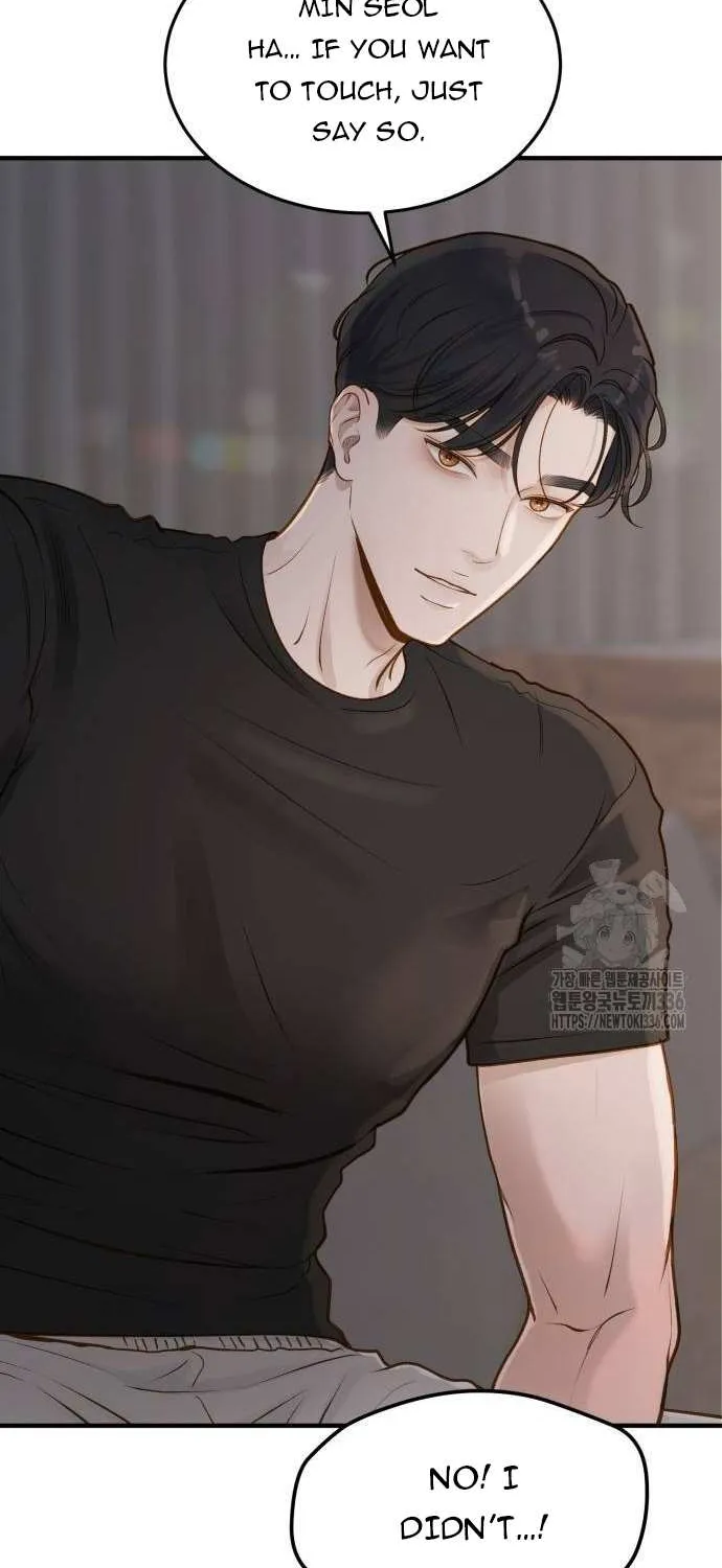 Read Even though you know it’s crazy chapter 9 image 80 on Lezhin