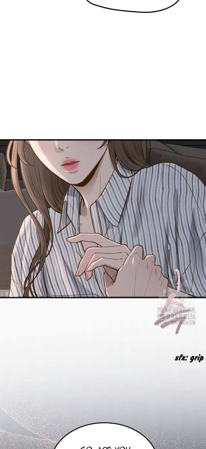 Read Even though you know it’s crazy chapter 9 image 81 on Lezhin