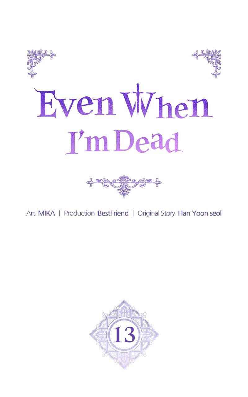 Read Even When I