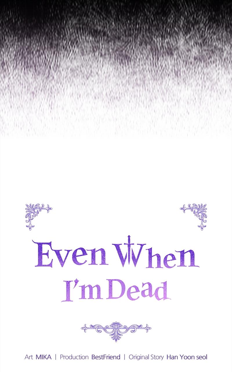 Read Even When I
