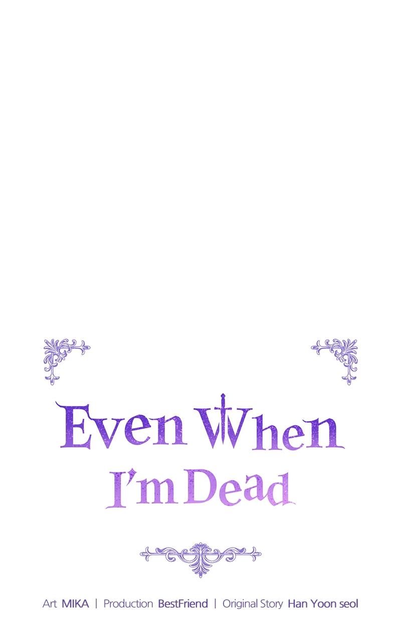 Read Even When I