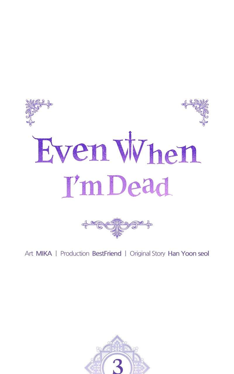 Read Even When I