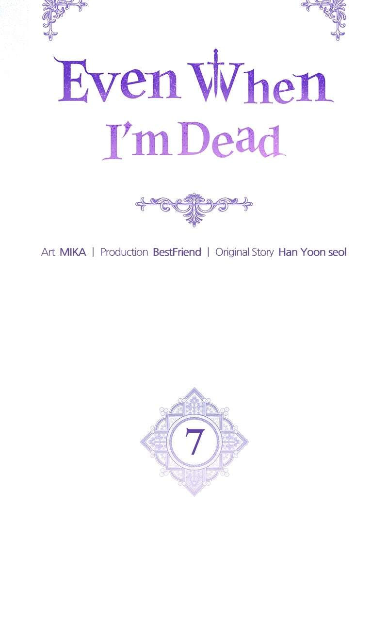 Read Even When I