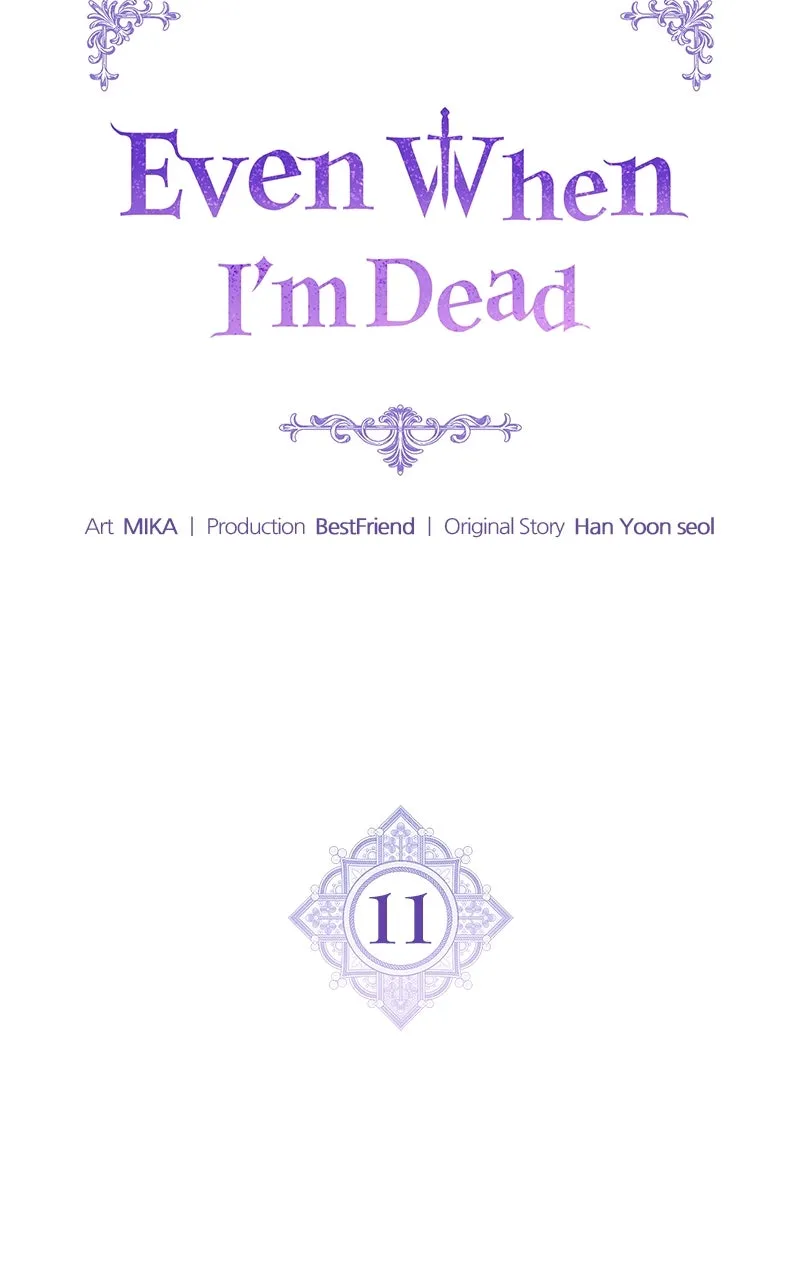 Read Even When I’m Dead chapter 11 image 29 on Lezhin