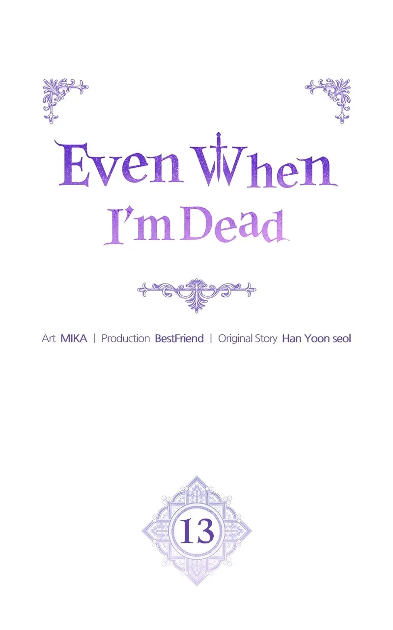 Read Even When I’m Dead chapter 13 image 37 on Lezhin