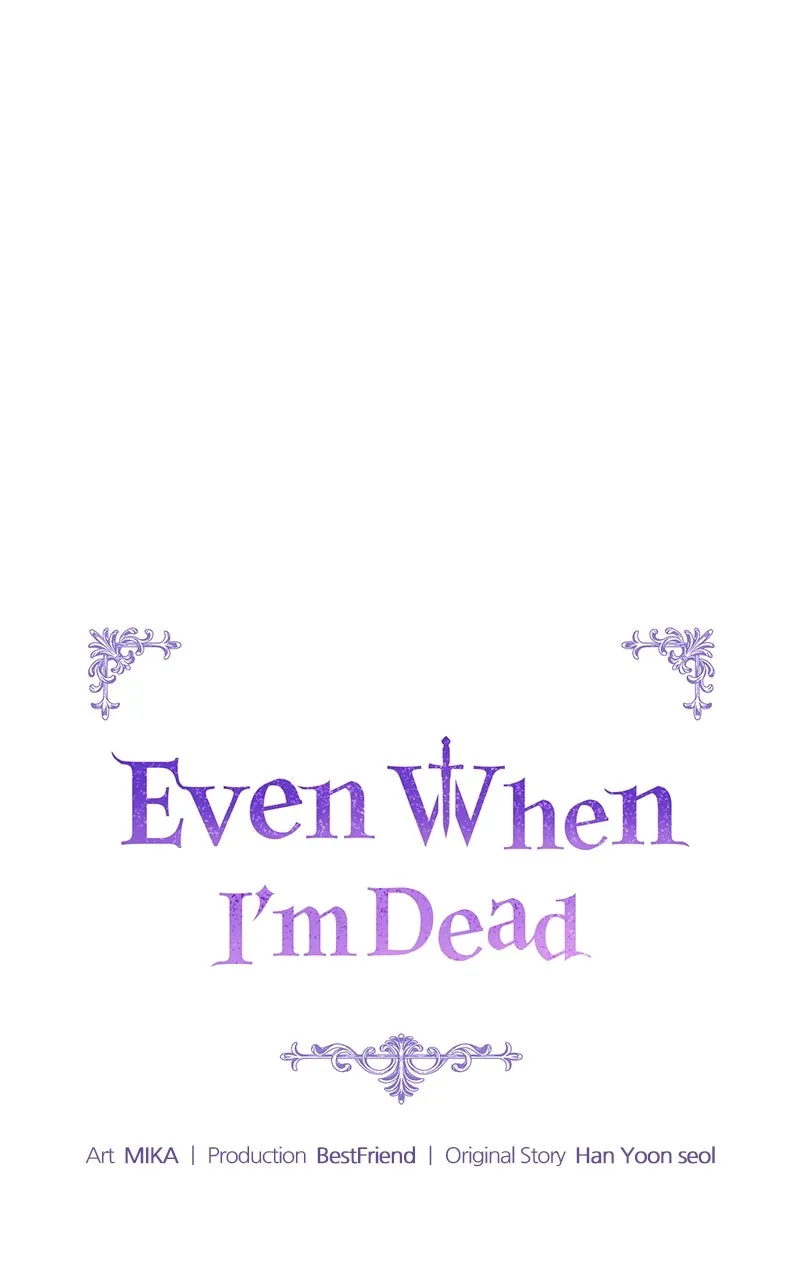 Read Even When I’m Dead chapter 18 image 11 on Lezhin