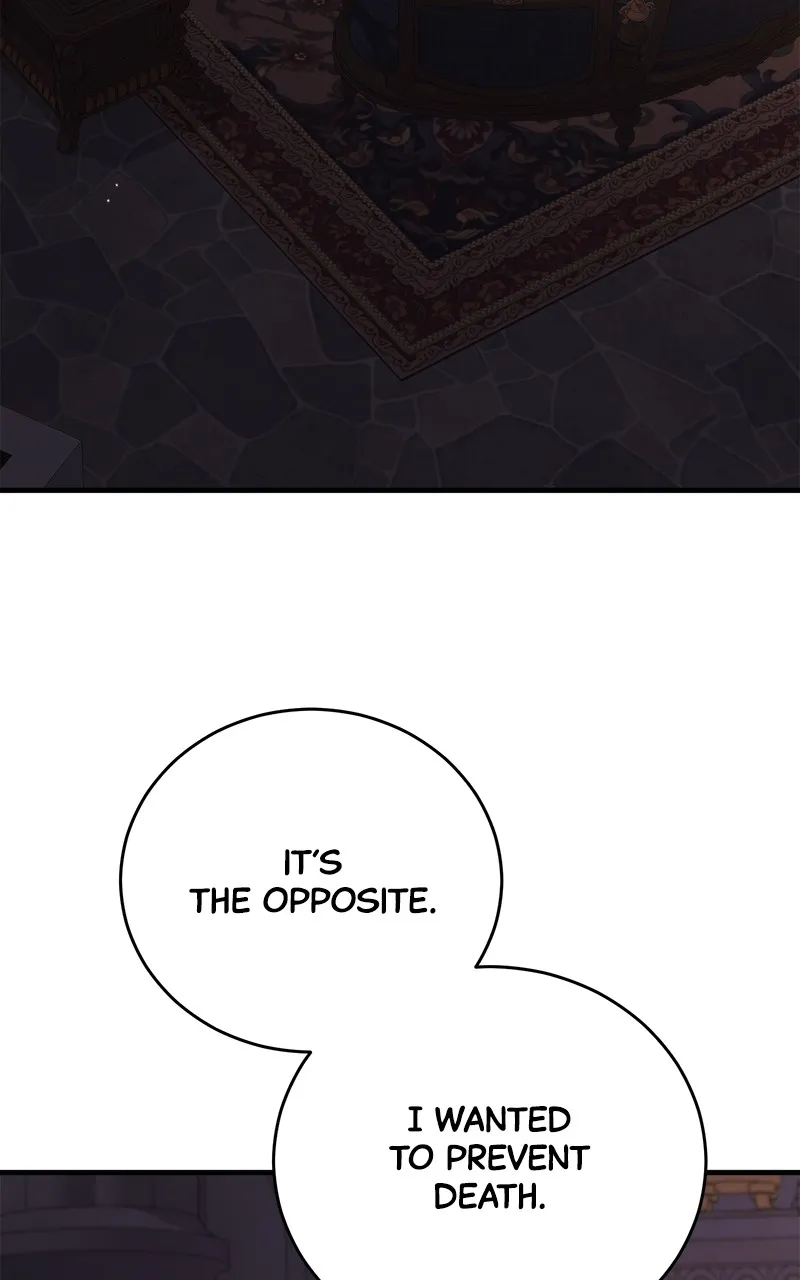 Read Even When I’m Dead chapter 18 image 85 on Lezhin