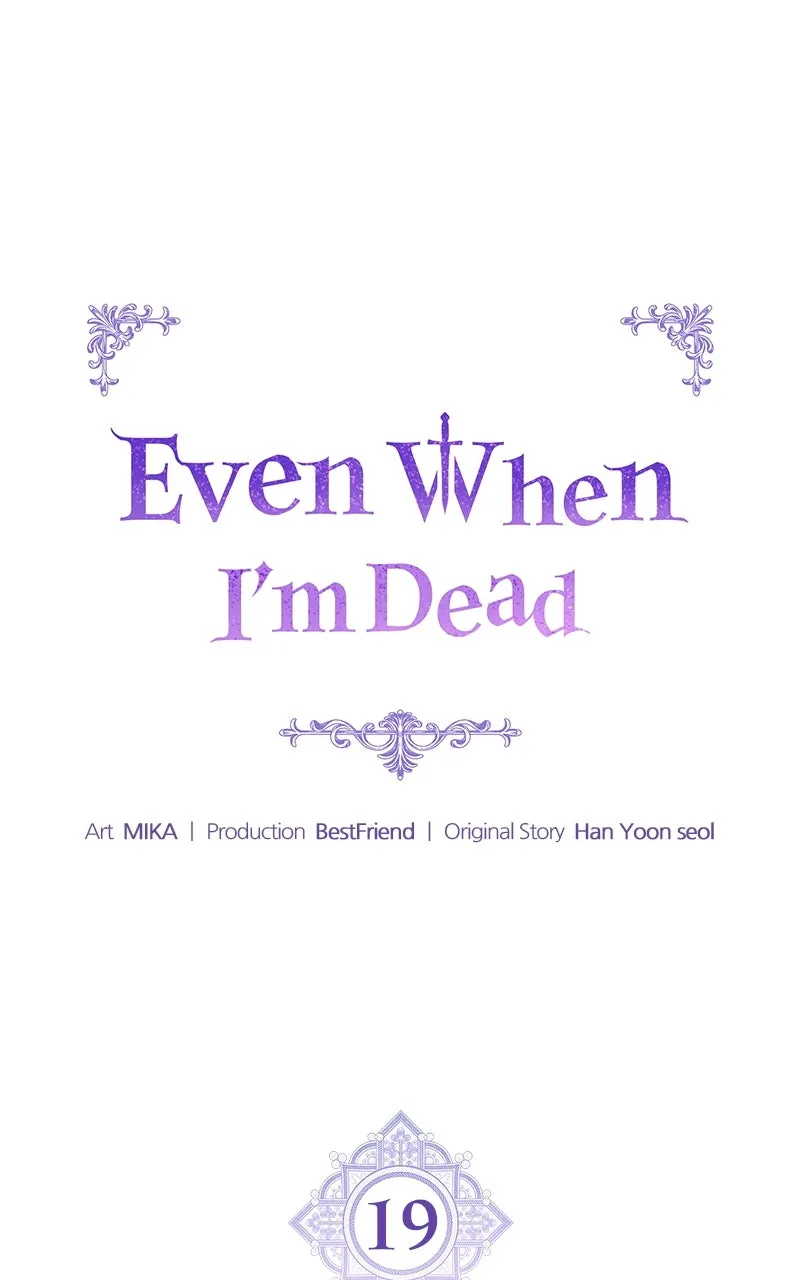 Read Even When I’m Dead chapter 19 image 34 on Lezhin