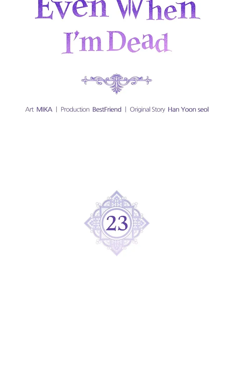 Read Even When I’m Dead chapter 23 image 22 on Lezhin