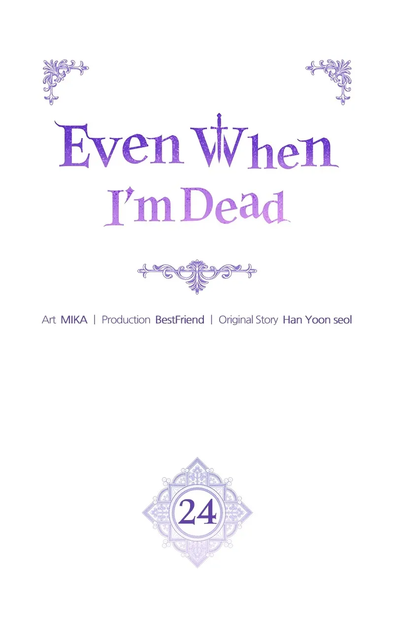 Read Even When I’m Dead chapter 24 image 17 on Lezhin