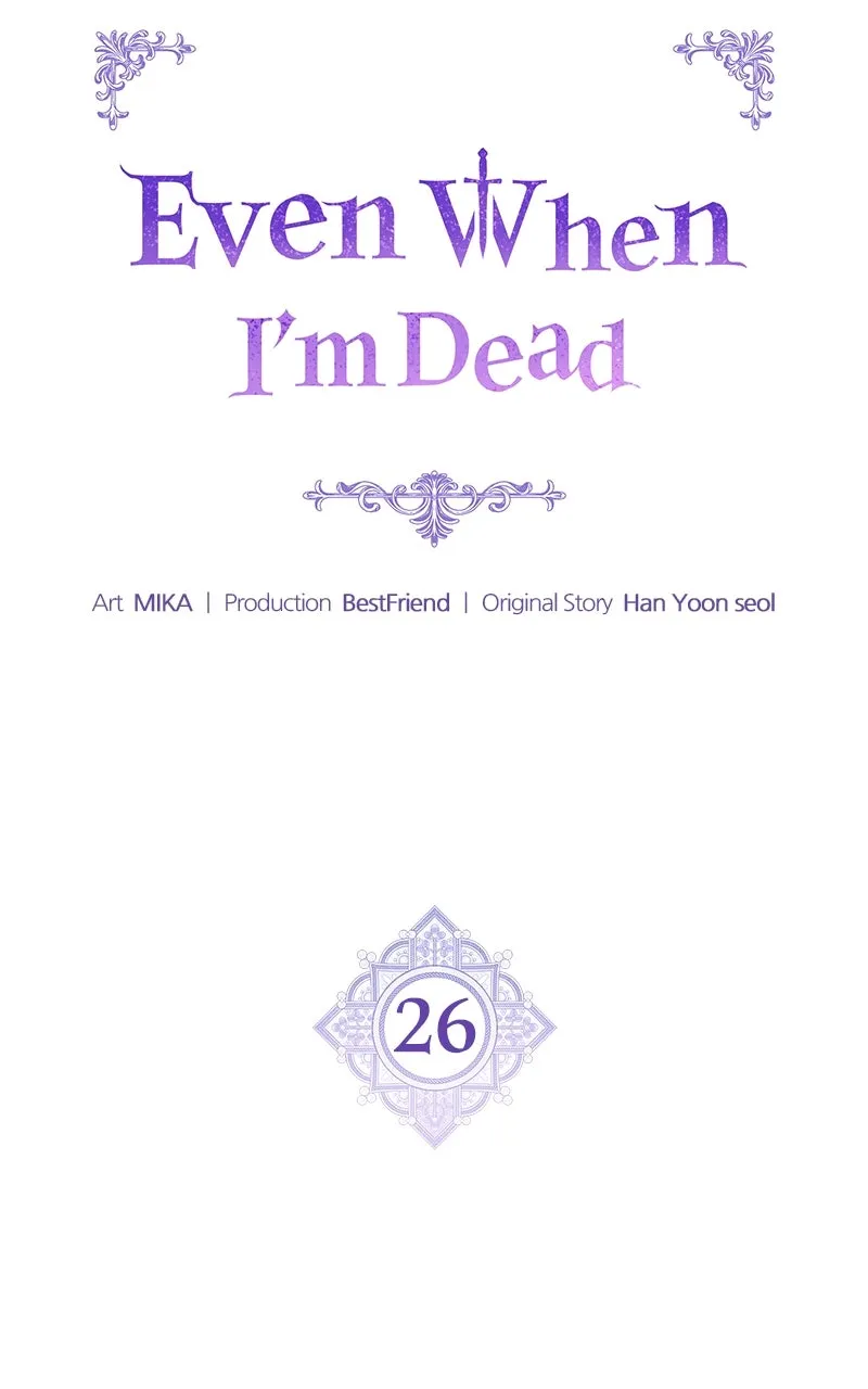 Read Even When I’m Dead chapter 26 image 23 on Lezhin