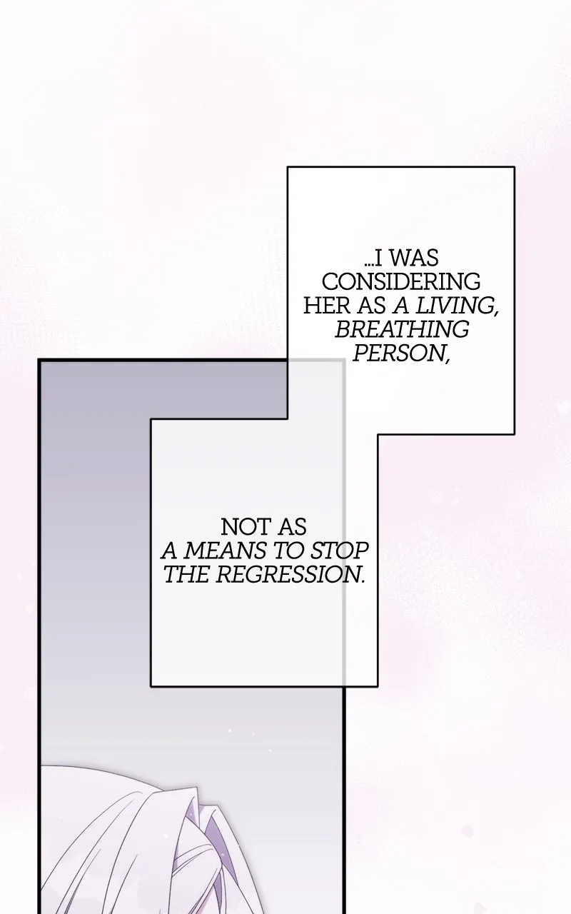Read Even When I’m Dead chapter 28 image 111 on Lezhin