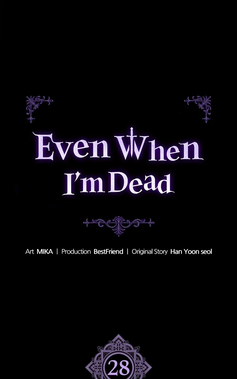 Read Even When I’m Dead chapter 28 image 22 on Lezhin