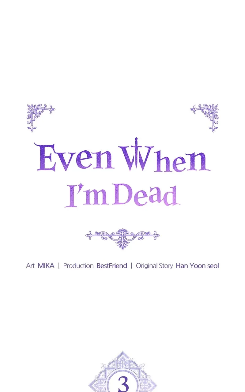 Read Even When I’m Dead chapter 3 image 11 on Lezhin