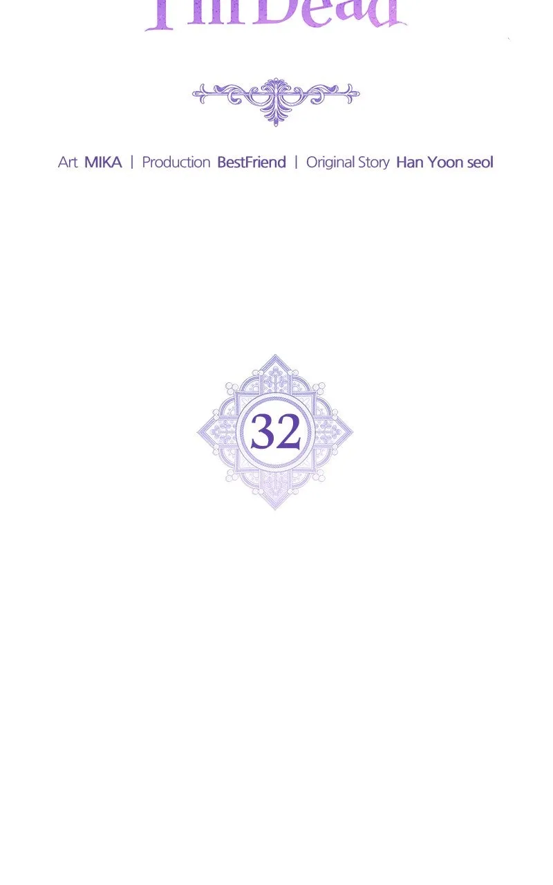Read Even When I’m Dead chapter 32 image 45 on Lezhin