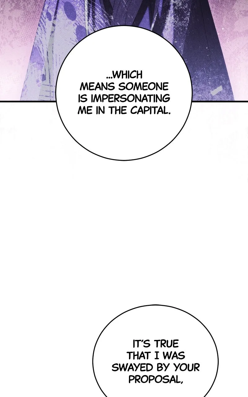 Read Even When I’m Dead chapter 33 image 3 on Lezhin