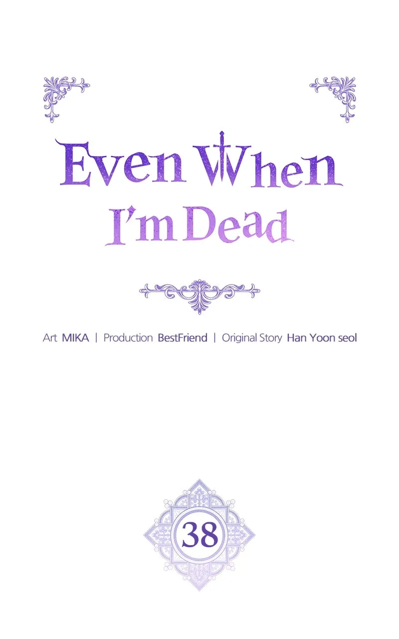 Read Even When I’m Dead chapter 38 image 62 on Lezhin