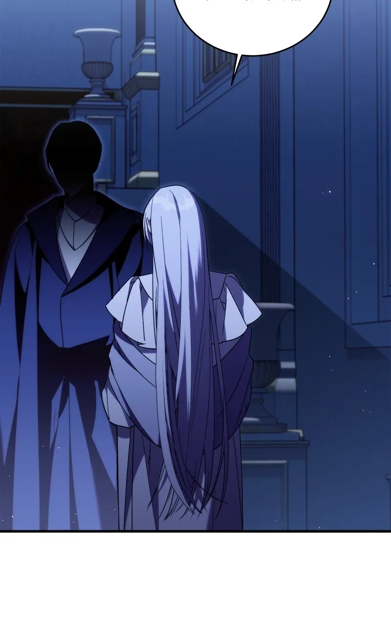 Read Even When I’m Dead chapter 4 image 5 on Lezhin
