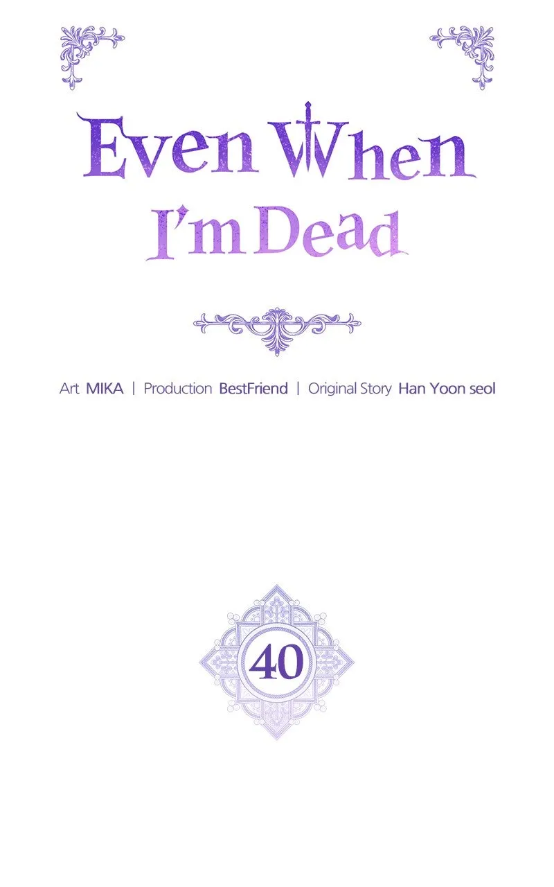 Read Even When I’m Dead chapter 40 image 42 on Lezhin