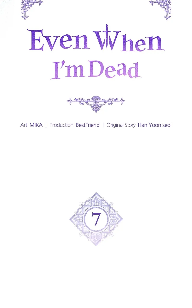 Read Even When I’m Dead chapter 7 image 6 on Lezhin