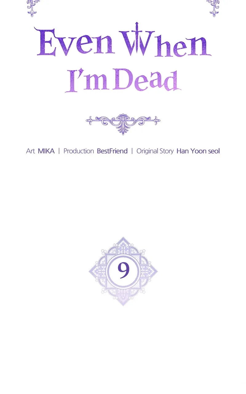 Read Even When I’m Dead chapter 9 image 22 on Lezhin