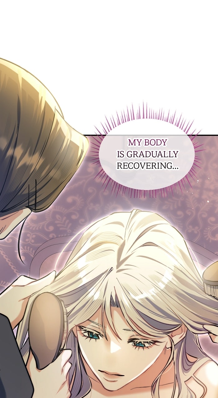Read Even Without Your Love chapter 1 image 98 on Lezhin
