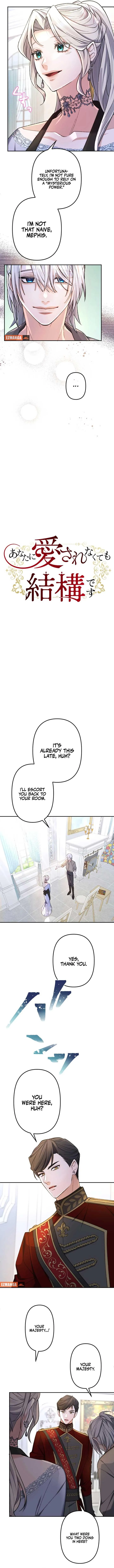 Read Even Without Your Love chapter 12 image 3 on Lezhin