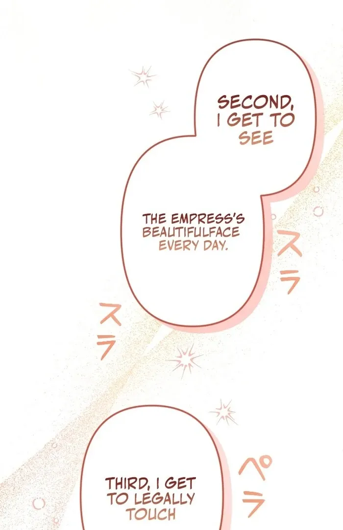 Read Even Without Your Love chapter 16 image 15 on Lezhin