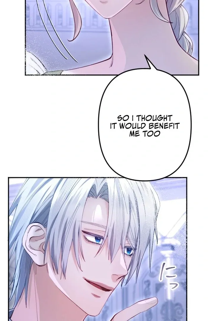 Read Even Without Your Love chapter 17 image 30 on Lezhin