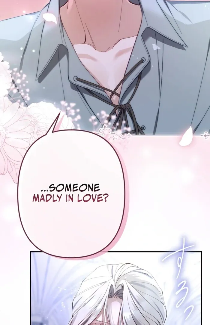 Read Even Without Your Love chapter 17 image 40 on Lezhin