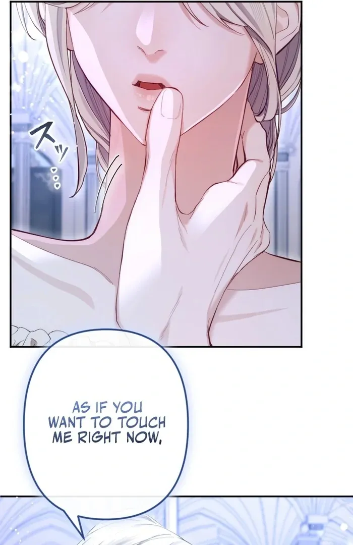 Read Even Without Your Love chapter 17 image 46 on Lezhin
