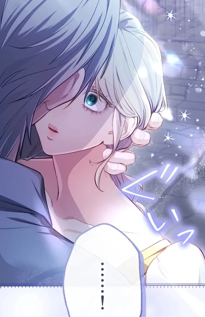 Read Even Without Your Love chapter 17 image 58 on Lezhin