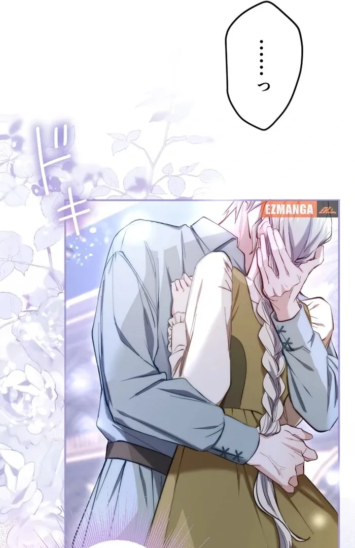 Read Even Without Your Love chapter 17 image 63 on Lezhin