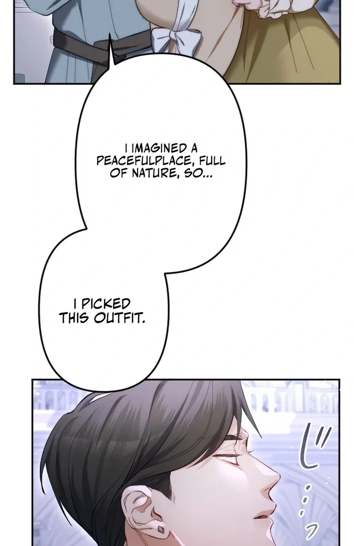 Read Even Without Your Love chapter 17 image 77 on Lezhin