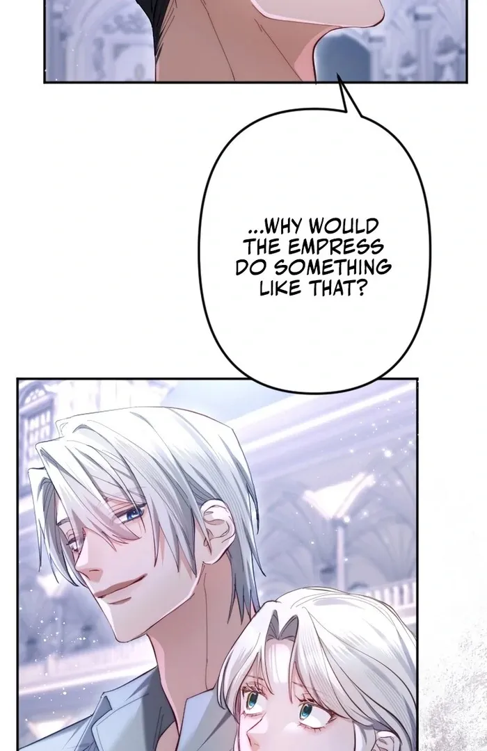 Read Even Without Your Love chapter 17 image 78 on Lezhin