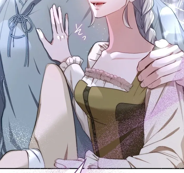 Read Even Without Your Love chapter 17 image 81 on Lezhin