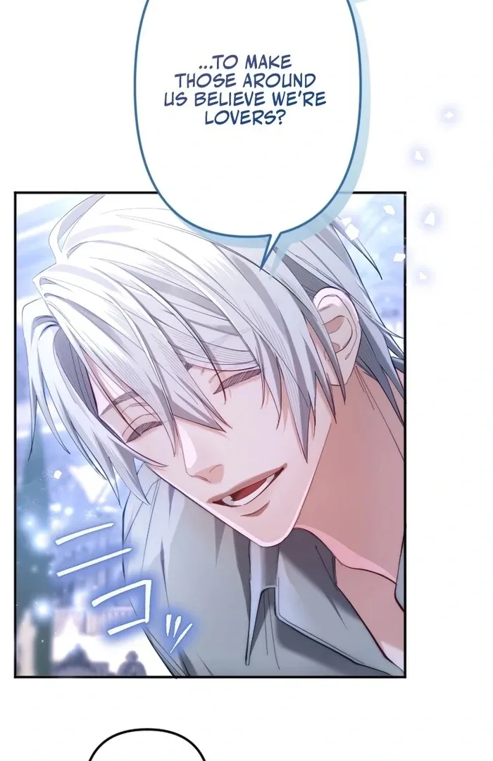 Read Even Without Your Love chapter 17 image 95 on Lezhin
