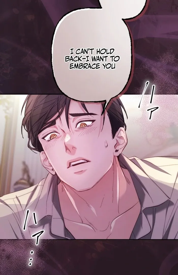 Read Even Without Your Love chapter 18 image 59 on Lezhin