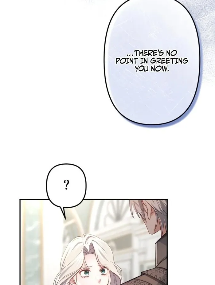 Read Even Without Your Love chapter 19 image 13 on Lezhin