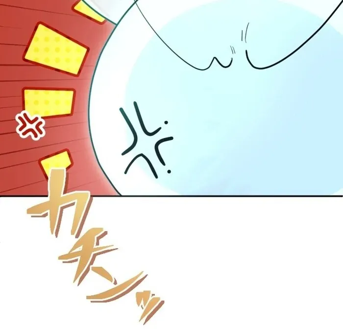 Read Even Without Your Love chapter 19 image 68 on Lezhin