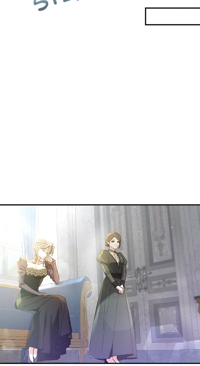 Read Even Without Your Love chapter 2 image 49 on Lezhin