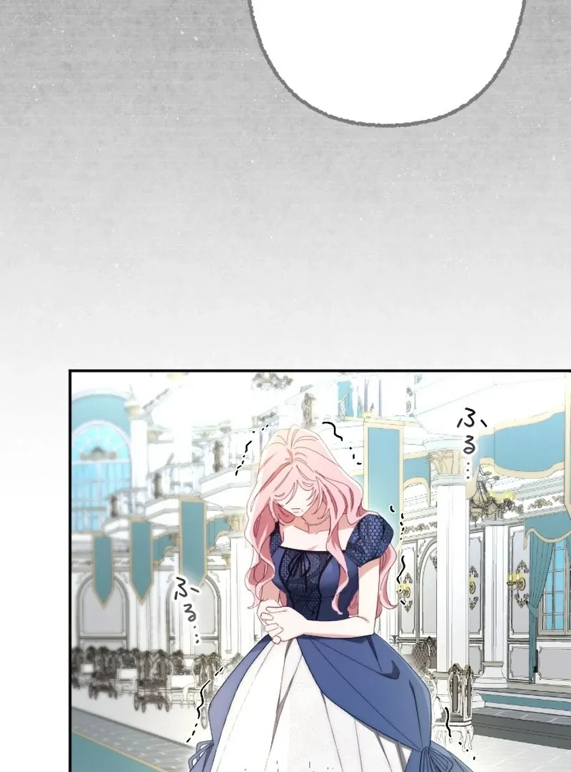 Read Even Without Your Love chapter 23 image 31 on Lezhin