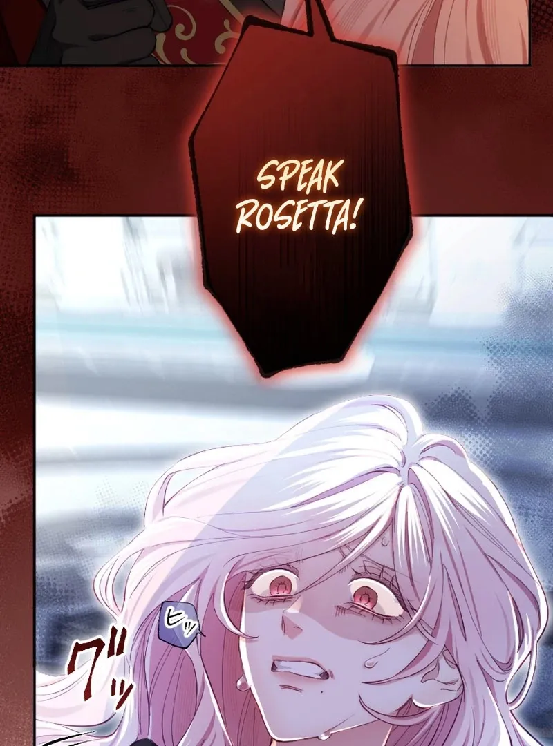Read Even Without Your Love chapter 23 image 38 on Lezhin