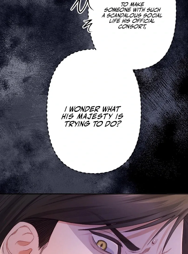 Read Even Without Your Love chapter 23 image 41 on Lezhin