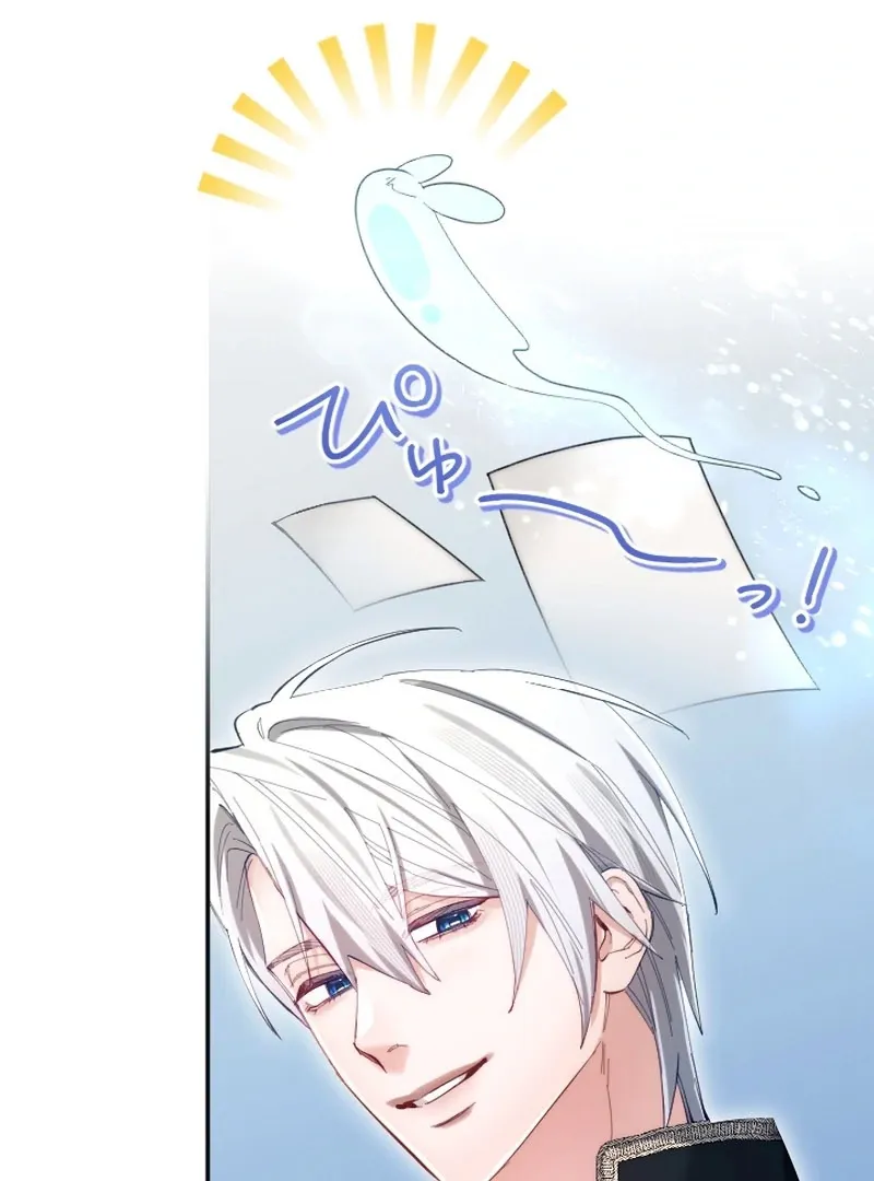 Read Even Without Your Love chapter 23 image 66 on Lezhin