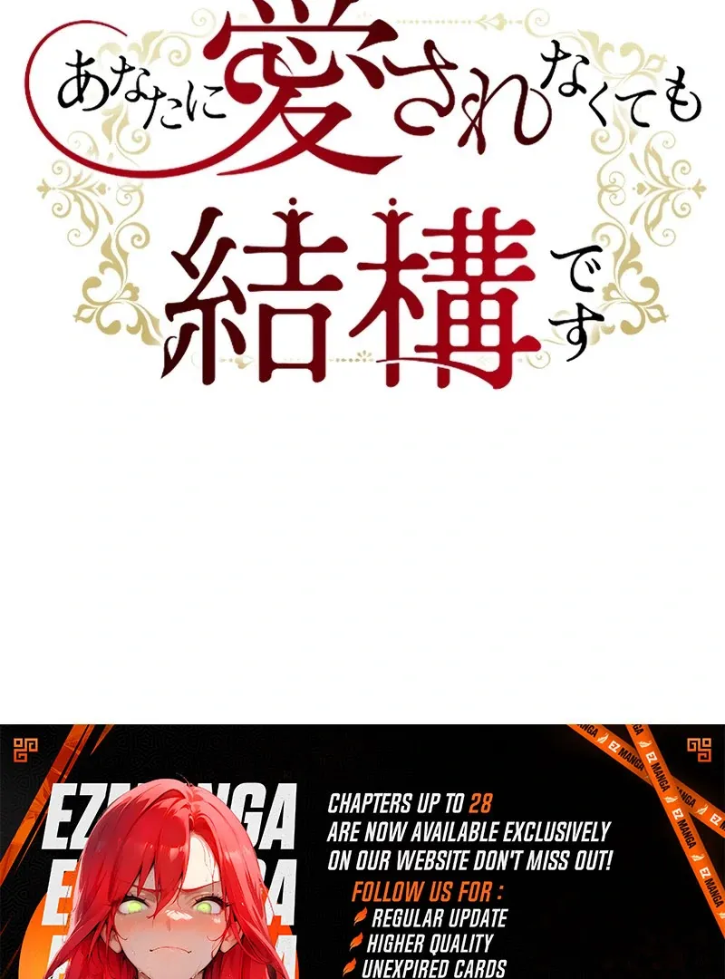 Read Even Without Your Love chapter 23 image 75 on Lezhin