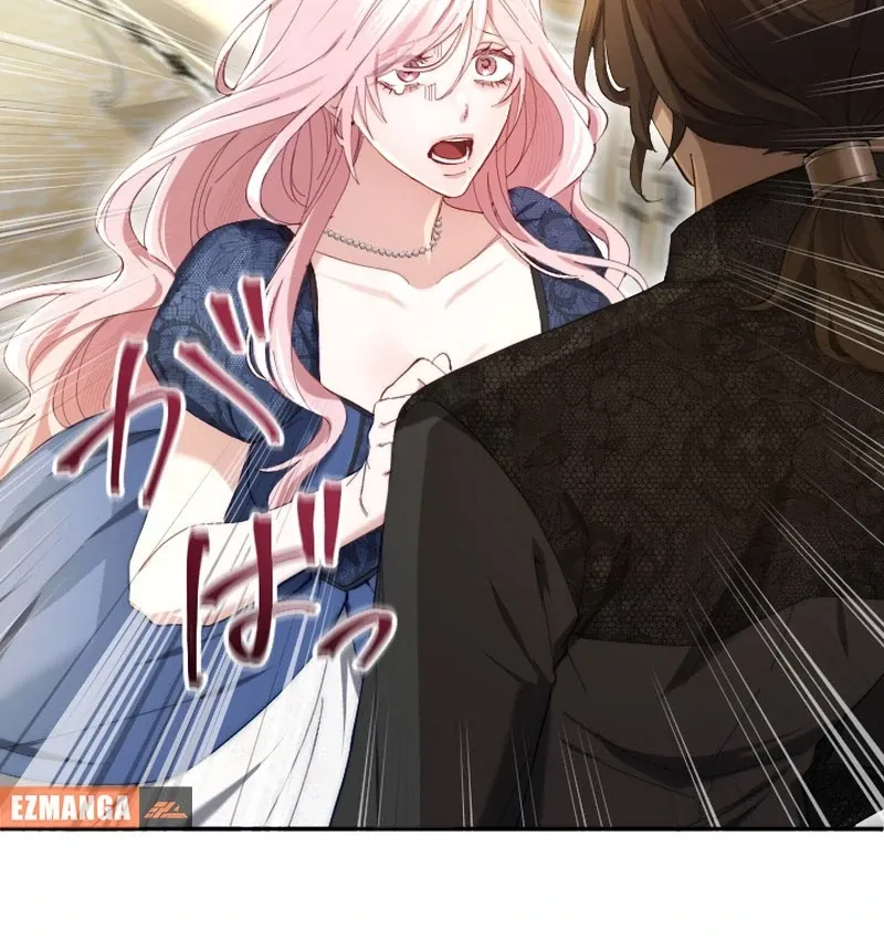 Read Even Without Your Love chapter 23 image 81 on Lezhin