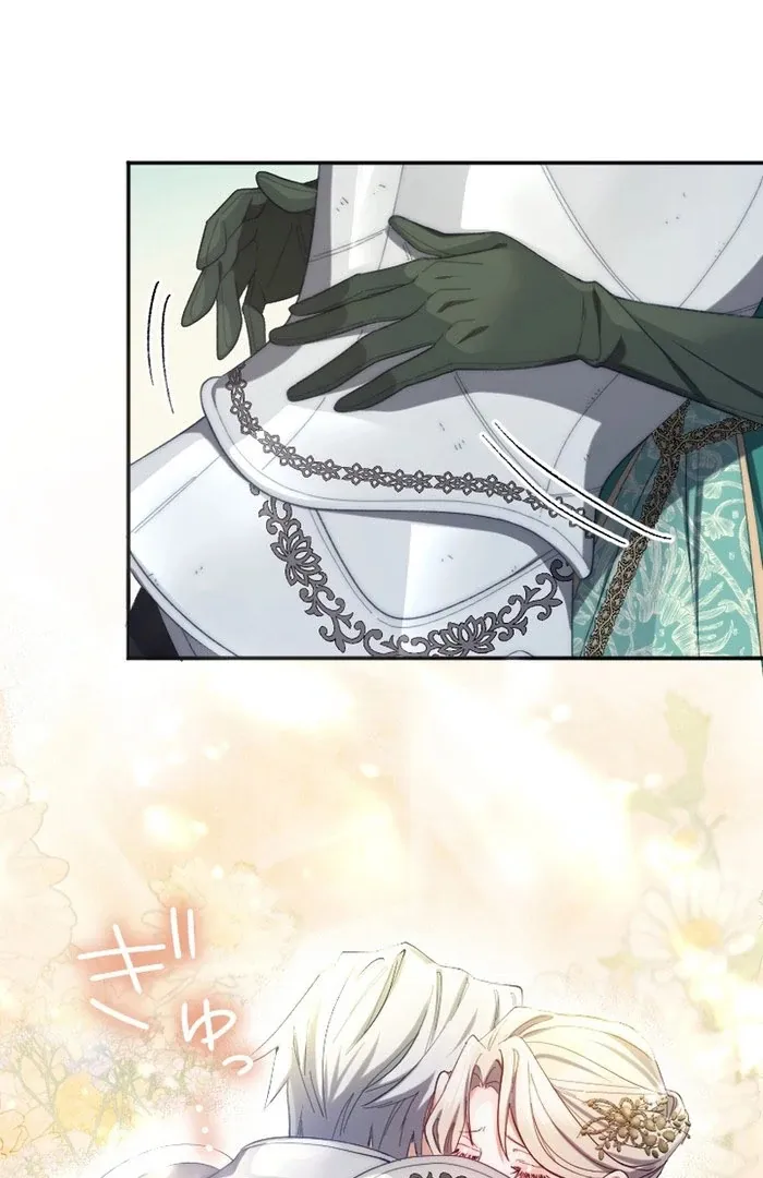 Read Even Without Your Love chapter 26 image 22 on Lezhin